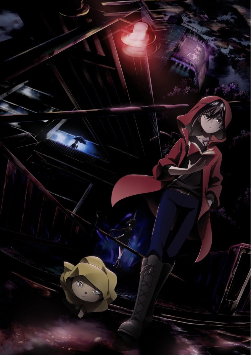 [搬运][Erai-raws]恐怖收集者 01|恐怖コレクタ…截图